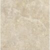 Vloer-/Wandtegel Always Beige 60x60 Beige